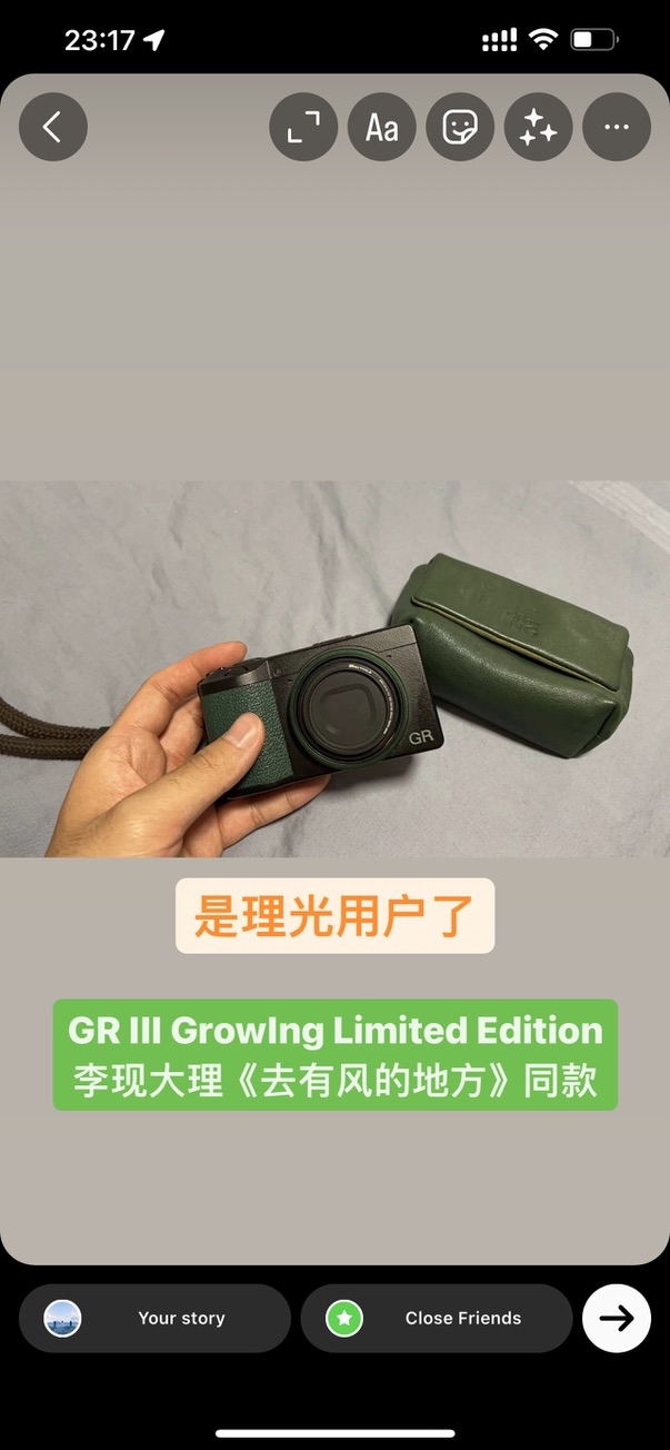 cover of next post