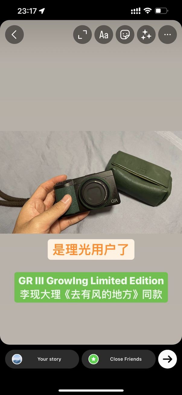 正式成为GR III用户