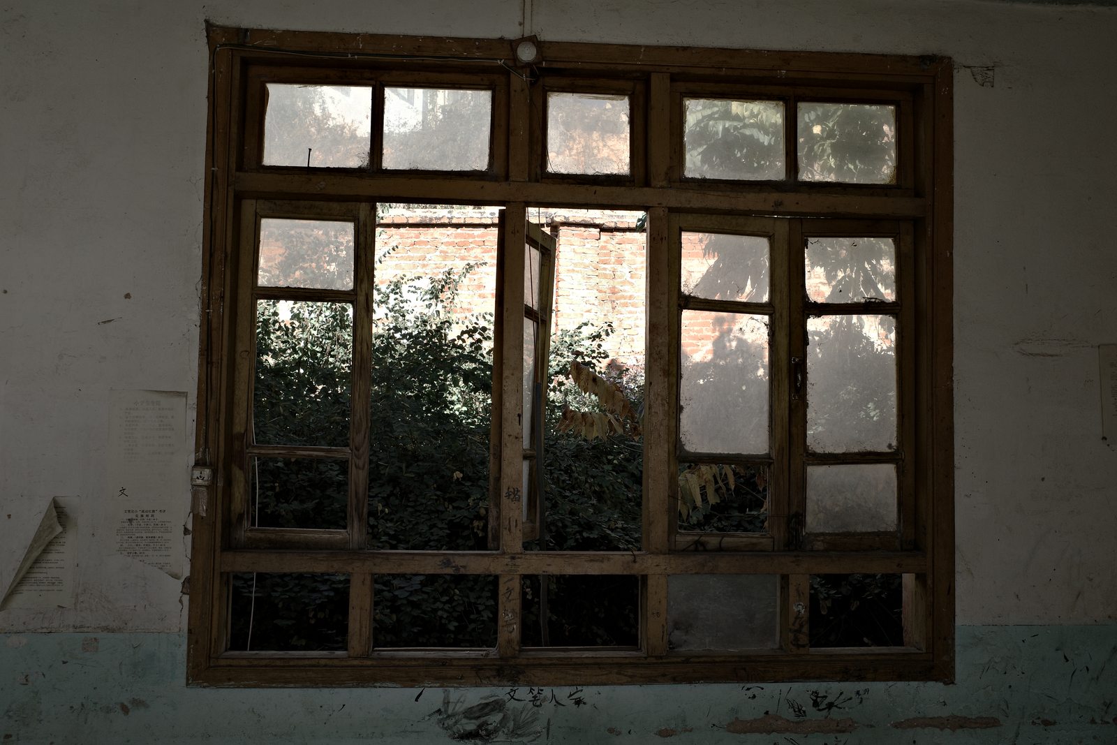 R0000824